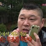 [댓글부탁해] 내 <b>티엠</b>아이 알려줌