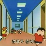 [드루와] 온라인으로 친구가 <b>생선</b> 사주면 이렇게 하는거임?