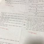 [드루와] 나 일주일만이야 모고 <b>오답</b>정리 꿀팁 알려줄게