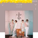 [뉴이스트] 정글로 간 커여운 동호(2)☺❤