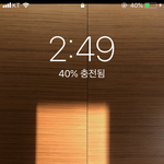[이삐톡] 나 <b>대학</b><b>새내기</b>라서 일코중인데