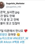 [<b>꼬랑</b>단] 잠꼰약☺찰꼭✌