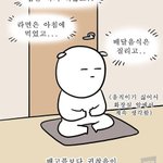 눈 건조한 애들아 오메가3 챙겨먹어