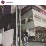 [EXO] 다 자냐 훈<b>스타</b> 올라옴
