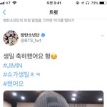 [방탄소년단] 와 애들 지금까지 연습한건가