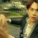 [조언부탁해] 고1인데 지친다