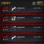 [댓글부탁해] 헐 이게 뭔일이야 ㅅㅂ