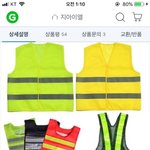 [드루와] ㅅㅣ발 우리 반티 이거야