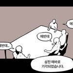 [댓글부탁해] 얘들아 나 좀 도와죠ㅜㅠ