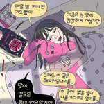 [드루와] 고1들아 들어와