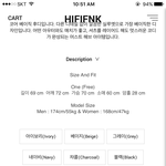 [댓글부탁해] <b>무지</b>후드뭐살지추반해주변그린라이트