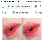 [댓글부탁해] <b>아리따움</b> 필소굿 써본 사람 잇음??