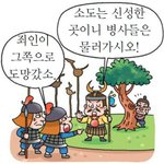 [드루와] 나는 맨날 학기 <b>사이클</b>이있음ㅋㅋㅋ
