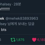 [방탄소년단] 꺄앙 <b>팝가수</b> 할ㅅ님 짹!