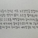 [조언부탁해] 고등학생 언니들 중3으로 돌아간다면