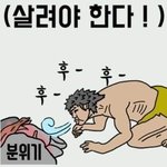 고1 3월 <b>모의</b>고사 수학점수
