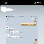 [드루와] 얘들아 제발 이 카톡<b>테마</b> 좀 알려줘