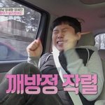 [댓글부탁해] 엄마가 잘생겼다고 <b>인정</b>한 남돌 누구있냐