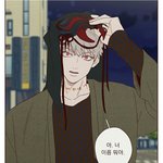 [<b>BL</b>] 너 정말 대박이야 ;;