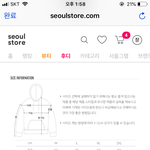 [댓글부탁해] 후드<b>집</b><b>업</b> 추천해주면 올해 존잘 남친 사귄다ㅠㅠ