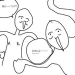 [드루와] <b>소풍</b>갈때 치킨싸간적 있는사람??