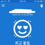 하..이걸 비 <b>올</b> <b>때</b> 밖에 못본다니ㅠㅠ