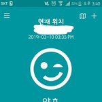 야 얘드라 지금 <b>환기</b>시켜야돼