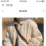 [추반] 이 <b>자켓</b> 추반 좀 해줘 얘들아 ㅠㅠㅠㅠ