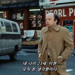 나 남친이랑 데이트 중인디 <b>급똥</b> 와서