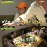 [모두드루와] 승리 지금보면 <b>아찔</b>한 짤