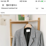 [추반] 얘들아 이 체크<b>자켓</b> ㄱㅊ???