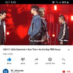 [EXO] 진짜 변백현 <b>이</b> 직캠 <b>안</b>본애들 꼭봐라...