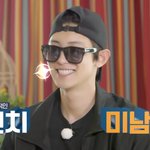 [EXO] 찬열이 ㄹㅇ 치아부자다 완전 <b>실사</b>판 ㅇㅍㅇ