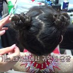 [댓글부탁해] 얘들아 <b>초중</b> 수학무료인강 추전좀..