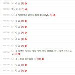 [드루와] <b>빅뱅</b> <b>팬</b>카페 근황