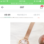 <b>시계</b> 추반좀❤️