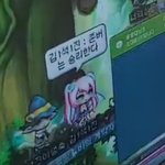 카톡 추천친구에 <b>전번</b>도 없고 톡해본 적도 없는