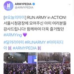 [방탄소년단] 이삐들 <b>오아</b> 떴다ㅋㅋㅋㅋㅋㅋㅋㅋㅋㅋㅋㅋ