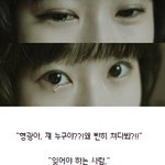 [댓글부탁해] 고2살리는 셈 치고 나 가능한지 좀 봐줘...