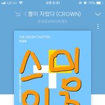 [TXT] 아니 최수빈 <b>볼살</b> 미친 거 아냐?