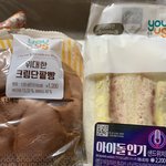 [드루와] <b>Gs25</b> 내 최애 간식 옴뇸뇸뇸