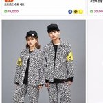 [드루와] 우리반 <b>반티</b> 개못생겼어 진짜 미쳤냐?????