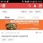 [댓글부탁해] 얘들<b>아</b> 고1 기초수학문제집 도대체 <b>뭐</b>가 좋은거야......
