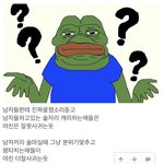 알바 전화할때 안 떠는 방법좀ㅠ