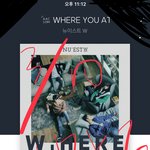 [뉴이스트] 않이 <b>개장</b>럽 들어와바