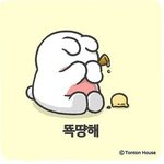 <b>구랭</b>