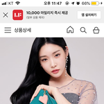 <b>클러치</b> 추천좀해줘!!