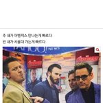 [댓글부탁해] 납븐넘들 그럼 이거 추반좀