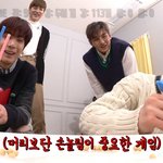 [뉴이스트] <b>내가</b> 1등!!