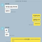 [방탄소년단] 김석진형이 아니고 석진이형인 이유